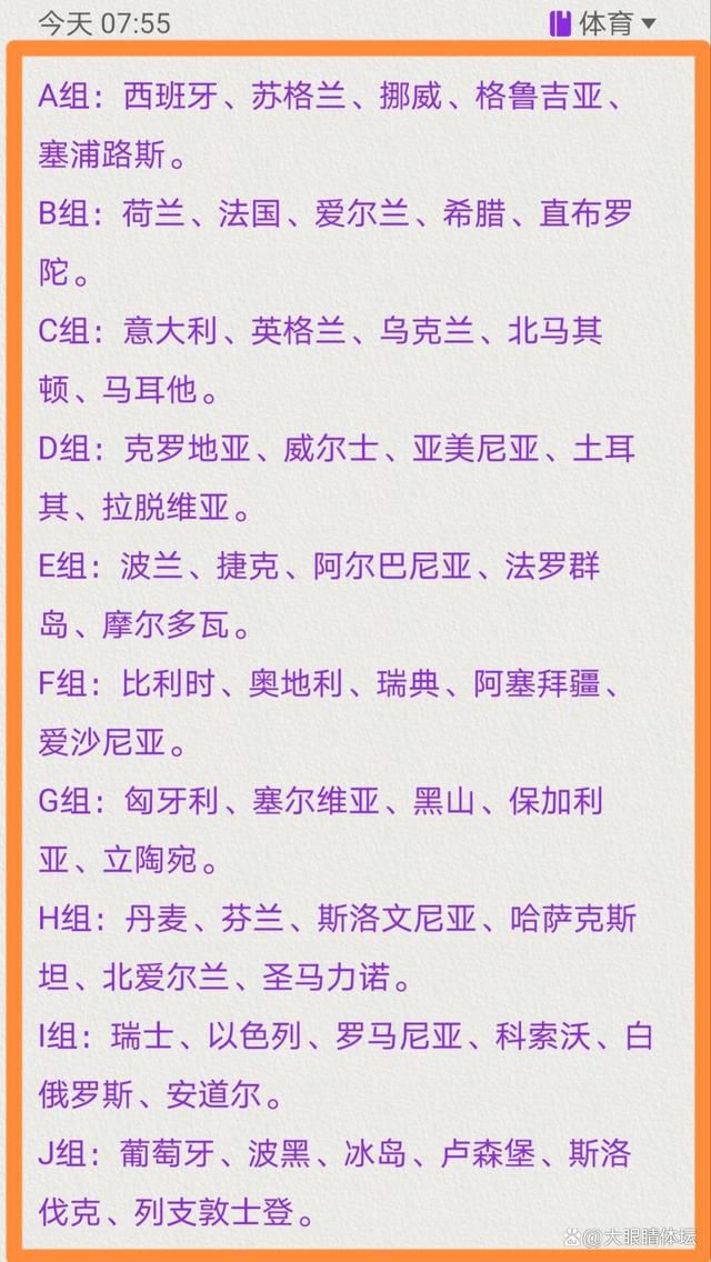 也因此，原本只是45天的借调，却延长成为陈忠和与中国女排数十年的不离相伴